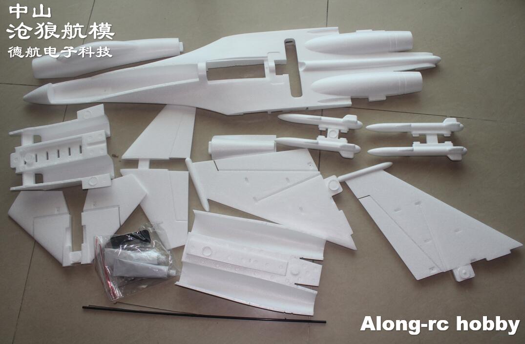 White EPO RC Plane SU-27 SU27  - Rc Hobby Plane ulasan dan harga