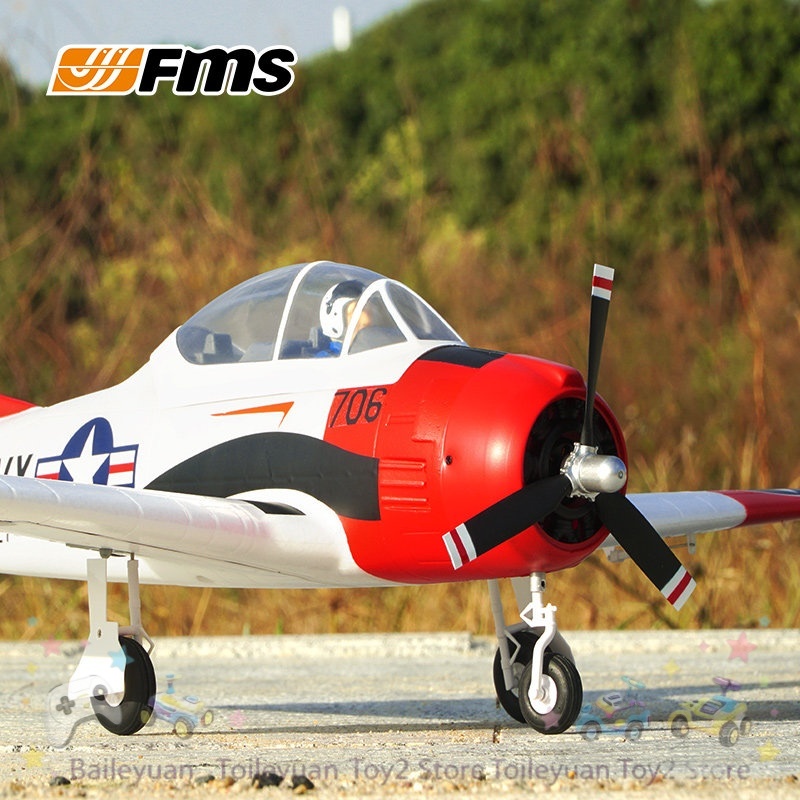 New FMS T28 Trojan 800Mm Rc Fi - Rc Hobby Plane ulasan dan harga