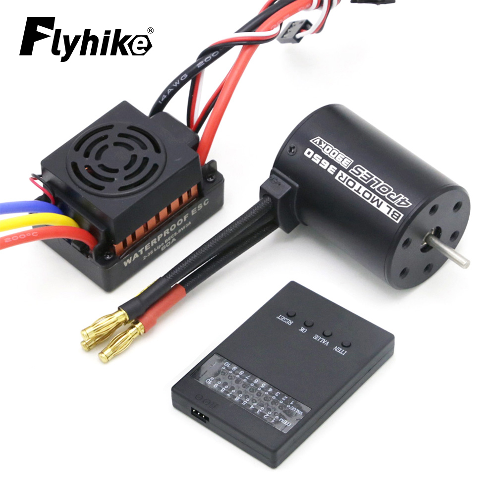 New Upgrade Waterproof 3650 39 - Esc Waterproof 60A ulasan dan harga