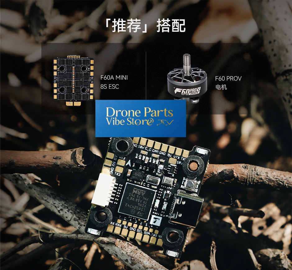 Drone PartsFlight Controller T - Gyroscope Rc Module ulasan dan harga
