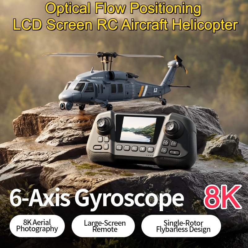 8K Flybarless Optical Flow Hov - Gyroscope Rc Module ulasan dan harga