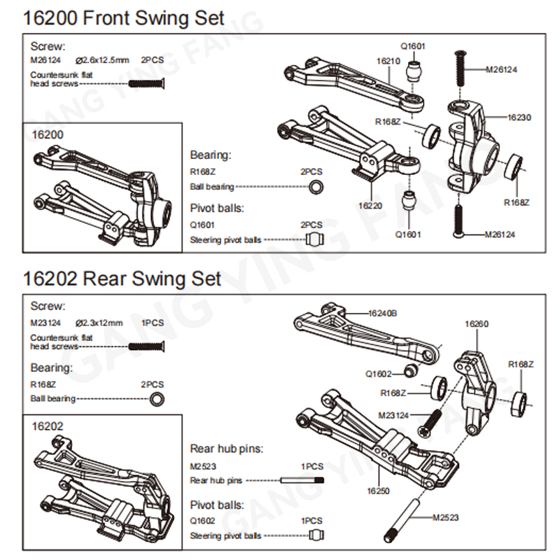 MJX 1/16 for 16218 16213 16212 - Shock Absorber Rc ulasan dan harga