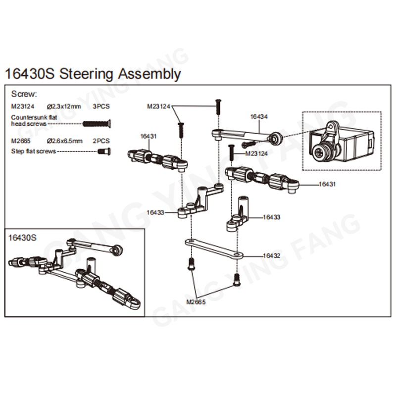MJX 1/16 for 16218 16213 16212 - Shock Absorber Rc ulasan dan harga